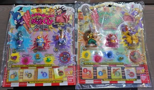 Japanese Yo-Kai Yokai Watch Kuji Lottery Toys Figures Set of 2 READ DESCRIPTION - Picture 1 of 13