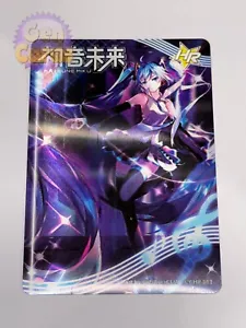 CARTE KAYOU CARD HATUSNE MIKU 16TH : MIKU CY-HR-001 - Imagen 1 de 1