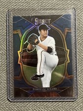 Tomoyuki Sugano RC 2023 Panini Select Blue Concourse Silver Prizm #No. 38