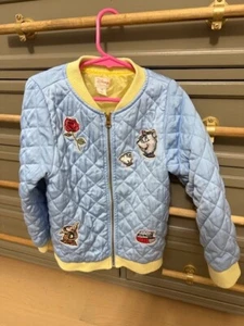 Disney Collection by Tutu Couture Beauty and the Beast Quilted Jacket Size 7/8 - Picture 1 of 4