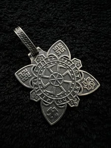 Slavic Pagan Pendant • Ancient Kolovrat Amulet • 925 Silver Talisman of the Sun - Picture 1 of 8