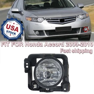 Parachoques delantero izquierdo Honda Accord 2009-2010 luz antiniebla bombilla halógena transparente - Imagen 1 de 11