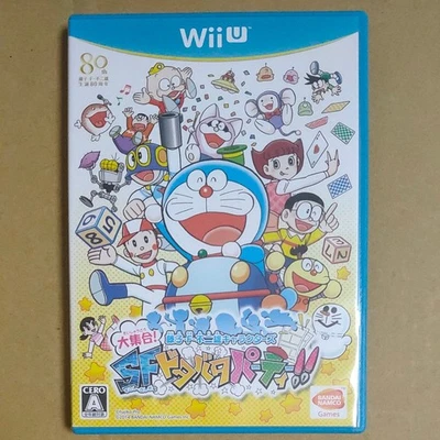 Fujiko F. Fujio Characters Sci-fi Slapstick Party Nintendo Wii U Used W/Case - Image 1 of 4