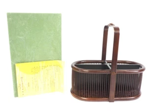 Vintage Japanischer Bambus Fernbedienung Halter mit Lackwaren Futter  - Bild 1 von 11