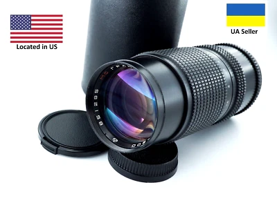 Arsenal Lens MC GRANIT-11H zoom 80-200/4.5 Nikon F mount SLR DSLR Mirrorless - Image 1 of 4