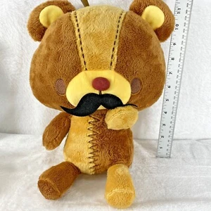 Taito Clockwork Truffle Brown Bear Plush Prize w/tag Kamio, Japan 12" tall - Picture 1 of 10