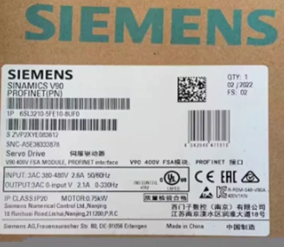 NEW Siemens 6SL3210-5FE10-8UF0 - Image 1 of 4
