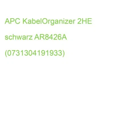 APC KabelOrganizer 2HE schwarz AR8426A (0731304191933) - Bild 1 von 2