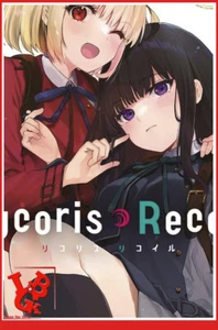 LYCORIS RECOIL Repeat 3 03 Avril 2025 Manga SHONEN Panini  VF # NEUF # - Imagen 1 de 1