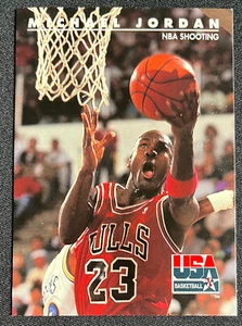 Michael Jordan 1992 Skybox #44 - Bild 1 von 2