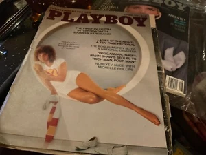 PLAYBOY MAGAZINE OCTOBER 1977, BARBARA STREISAND,  GOOD CONDITION - Picture 1 of 1