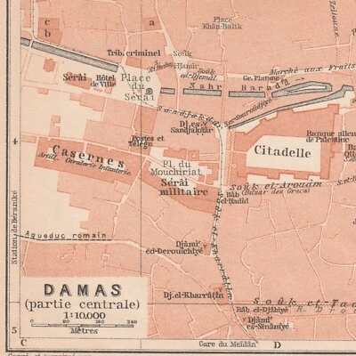 DAMASCUS   map ORIGINAL  city plan 1912 SYRIA دِمَشقb  Madīnat al-Yāsmīn DAMAS - Image 1 of 4
