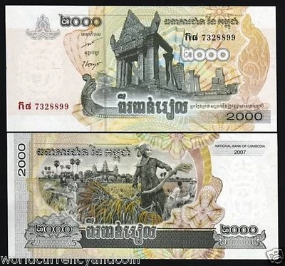 CAMBODIA 2000 RIELS P59 2007 HALF BUNDLE ANGKOR RICE FARMER UNC MONEY NOTE 50 Pc - Image 1 of 2