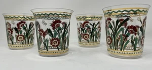 Barney’s New York handbemaltes Set / 4 Saftgläser neuwertig - Bild 1 von 6
