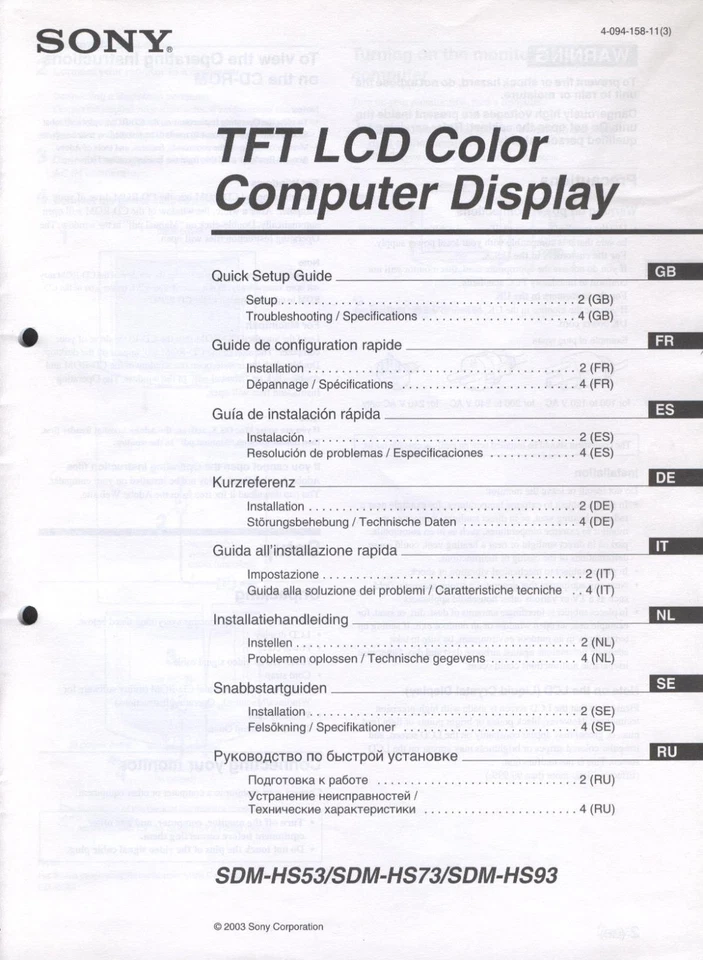 Bedienungsanleitung / Kurzreferenz 8-sprachig: Computer Display SDM-HS53 / -HS73 - Bild 1 von 1