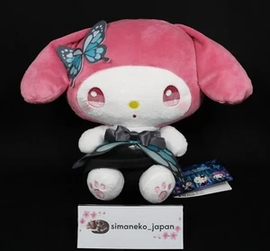 JP-FASTCARE Sanrio My Melody Yurukawa Romantic Butterflies Plush L Doll BIG - Picture 1 of 8