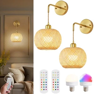 Gold Battery Operated Wall Sconces Set of 2 with Remote, Rechargeable Rattan ... - Picture 1 of 9