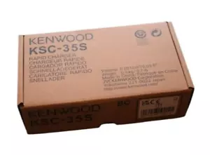 Original Kenwood KSC-35S 2-Wege Radio Netzteil Ladegerät NEU mit UK-Stecker MwSt inkl. - Bild 1 von 2