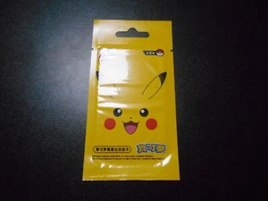 Pokemon Taiwan Metro Tarjeta Fácil Pikachu o Snorlax o Eevee o... Sellado #1 - Imagen 1 de 9