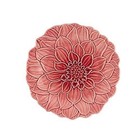 Bordallo Pinheiro Maria Flor Dahlia Dessert and Salad Plates, Set of 2
