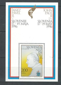 SLOVENIA EUROPE   POPE VISIT  COMMEMORATIVE  MNH SHEET  LOT (POP 373) - Picture 1 of 1