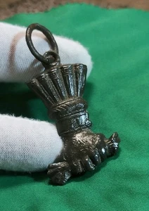 Metallfund Handbeschlag 18. Jahrhundert (368) - Bild 1 von 6