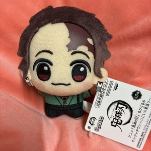 Juguete de peluche Demon Slayer Kimetsu No Yaiba Nanja Town Chibigurumi Tanjiro - Imagen 1 de 2
