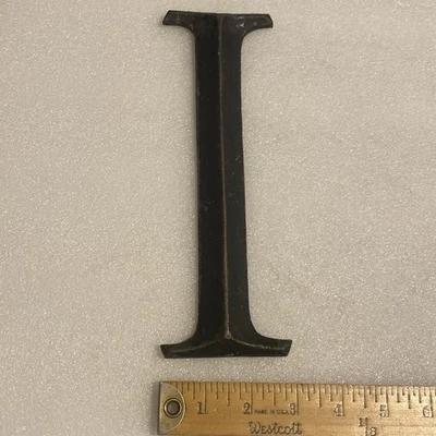 Vintage or Antique Cast Bronze or Brass 9” Letter I Building Marquee Sign - Image 1 of 4