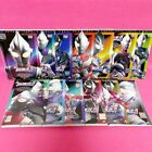 Ultraman Tiga DVD All 13 Pieces All Pieces Set Special Effects Rental Rental D