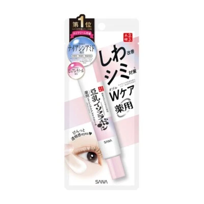 SANA NAMERAKA HONPO Soymilk Isoflavone eye cream white 20g dark circles dull - Image 1 of 3