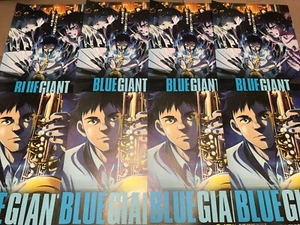 Set of 8!!BLUE GIANT Anime Manga TV Movie Chirashi/Poster/Flyer from Japan Otaku - Picture 1 of 3