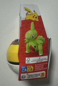 MEGA Construx Pokemon Larvitar Series 23 JCT24 Pokeball Pokeball NIH - Bild 1 von 2