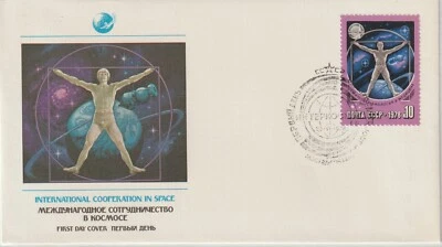 RUSSIA: 1978 MAN, EARTH & VOSTOK SCOTT #4668 FIRST DAY COVER - Image 1 of 2