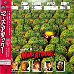 MARSANGRIFFE!:Tim Burton - japanisches Original Vintage LASERSCHEIBE OBI - Bild 1 von 2