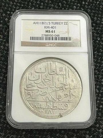 Ottoman Empire, Turkey, Abdul Hamid I, 2 Zolota AH1187//3 Cover
