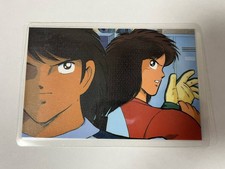 Captain Tsubasa Laminate Card Hinata   Wakashimazu Lamica Tsuchida Pro Yoichi