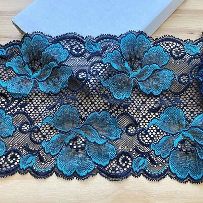 Stretch Paris Green & Black Floral-print Mesh Lace Trim /Sewing/Crafts/7" Wide - Image 1 of 4