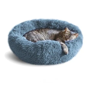 Cat Bed, Cat Beds for Indoor Cats Washable, Orthopedic Soft Fluffy Round Calm... - Picture 1 of 6