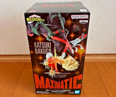 My Hero Academia Maximatic Katsuki Bakugo Figur Bandai Banpresto Boxed Limited - Bild 1 von 4