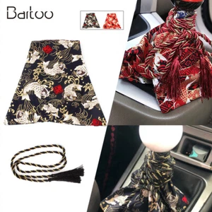 Universal JDM Wave Koi Fish Sakura Shift Boot Cover Universal AT/MT Transmission - Picture 1 of 13