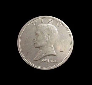 PHILIPPINES PISO 1972 KM 203 #209# - Picture 1 of 2