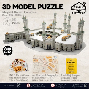 DIY Masjidil Haram 3D Puzzle The 5th Pillar Construction Kit Decor Gift Kids - Picture 1 of 11