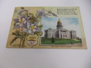 Denver Colorado State Flower Crest Capitol Postcard - Picture 1 of 11