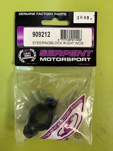 Serpent 909212 STEERINGBLOCK RIGHT WOS 950 950r Nitro Car 1/8 - Picture 1 of 1