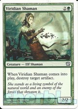 MTG Magic the Gathering TCG 9th Ninth Edition Viridian Shaman Elf Green 280 /350