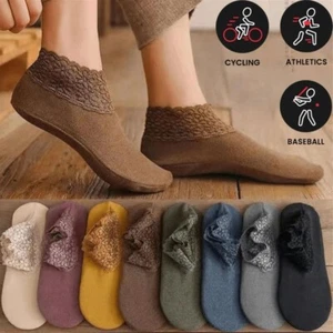 5 Pairs Women's Lace Trim Casual Ankle Socks – Stylish & Comfortable Daily Socks - Picture 1 of 8