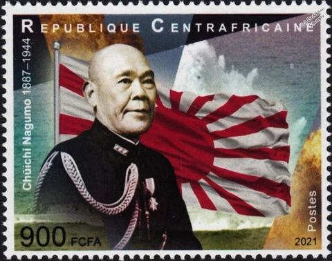 WWII 1941 Attack on Pearl Harbor IJN Admiral NAGUMO Stamp (2021 Central Africa) Cover