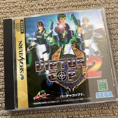 Virtua Cop 2 Sega Saturn Japan ra - Image 1 of 4