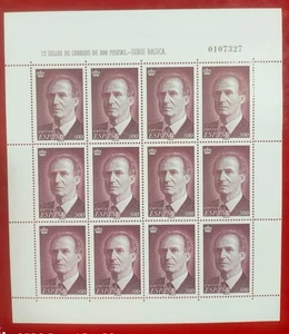 ESPAÑA. EDIFIL 54 **.MINIPLIEGO 300 PTAS S.M JUAN CARLOS I. VALOR CATÁLOGO 175 € - Picture 1 of 2