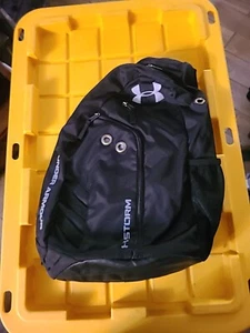 Under Armour Compel Sling Backpack - Picture 1 of 3